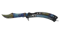 ★ Butterfly Knife | Case Hardened (Factory New)