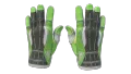 ★ Sport Gloves | Hedge Maze (Field-Tested)