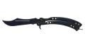 ★ Butterfly Knife | Blue Steel (Minimal Wear)