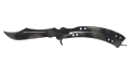 ★ Butterfly Knife | Scorched (Factory New)