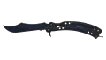 ★ Butterfly Knife | Blue Steel (Factory New)