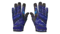 ★ Specialist Gloves | Cloud Chaser (Minimal Wear)