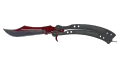 ★ Butterfly Knife | Autotronic (Factory New)