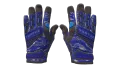★ Specialist Gloves | Cloud Chaser (Minimal Wear)