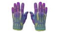 ★ Sport Gloves | Ultra Violent (Well-Worn)