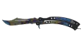 ★ Butterfly Knife | Case Hardened (Minimal Wear)