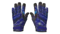 ★ Specialist Gloves | Cloud Chaser (Minimal Wear)
