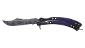 ★ Butterfly Knife | Freehand (Factory New)