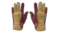 ★ Sport Gloves | Occult (Factory New)