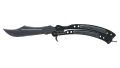 ★ Butterfly Knife | Damascus Steel (Minimal Wear)