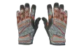 ★ Specialist Gloves | Foundation (Field-Tested)