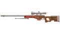AWP | Desert Hydra (Factory New)