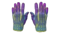 ★ Sport Gloves | Ultra Violent (Well-Worn)
