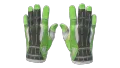 ★ Sport Gloves | Hedge Maze (Minimal Wear)