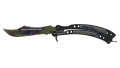 ★ Butterfly Knife | Case Hardened (Field-Tested)