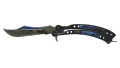★ Butterfly Knife | Case Hardened (Field-Tested)