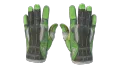 ★ Sport Gloves | Hedge Maze (Battle-Scarred)