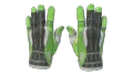 ★ Sport Gloves | Hedge Maze (Field-Tested)