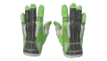 ★ Sport Gloves | Hedge Maze (Field-Tested)