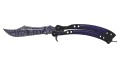 ★ Butterfly Knife | Freehand (Field-Tested)