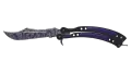 ★ Butterfly Knife | Freehand (Factory New)