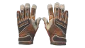 ★ Specialist Gloves | Tiger Strike (Factory New)