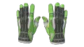 ★ Sport Gloves | Hedge Maze (Field-Tested)