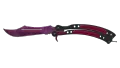 ★ Butterfly Knife | Doppler (Minimal Wear)