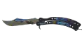 ★ Butterfly Knife | Case Hardened (Factory New)