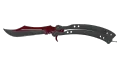 ★ Butterfly Knife | Autotronic (Field-Tested)