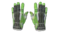 ★ Sport Gloves | Hedge Maze (Field-Tested)