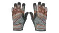 ★ Specialist Gloves | Foundation (Field-Tested)