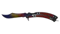 ★ Butterfly Knife | Marble Fade (Factory New)