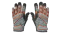 ★ Specialist Gloves | Foundation (Minimal Wear)
