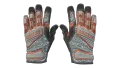 ★ Specialist Gloves | Foundation (Minimal Wear)