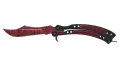★ Butterfly Knife | Slaughter (Factory New)