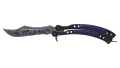 ★ Butterfly Knife | Freehand (Field-Tested)