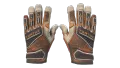 ★ Specialist Gloves | Tiger Strike (Factory New)