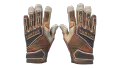 ★ Specialist Gloves | Tiger Strike (Factory New)