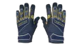 ★ Specialist Gloves | Field Agent (Factory New)