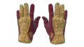 ★ Sport Gloves | Occult (Factory New)