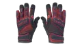 ★ Specialist Gloves | Crimson Kimono (Minimal Wear)