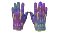 ★ Sport Gloves | Ultra Violent (Field-Tested)