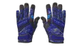 ★ Specialist Gloves | Cloud Chaser (Factory New)