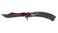 ★ Butterfly Knife | Autotronic (Field-Tested)
