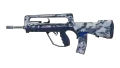 FAMAS | Yeti Camo (Field-Tested)