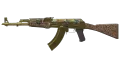 Souvenir AK-47 | Gold Arabesque (Well-Worn)