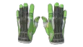 ★ Sport Gloves | Hedge Maze (Well-Worn)