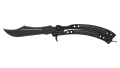 ★ Butterfly Knife | Damascus Steel (Well-Worn)