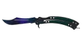 ★ Butterfly Knife | Doppler (Factory New)